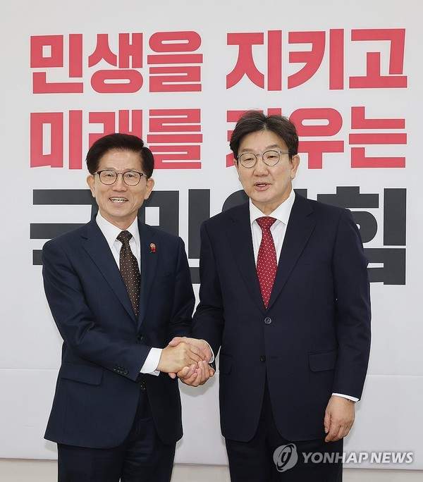 김민수 노동부장관 119 전화 논란