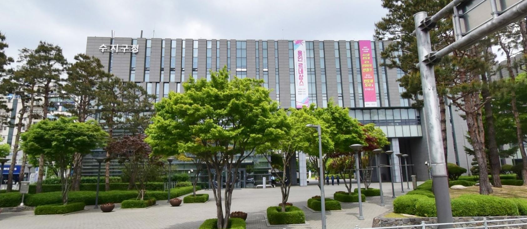 수지구청 주차장