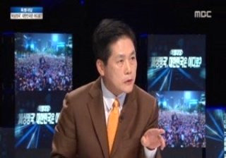 김진 사망 이유 인천대교 추락 유서 김종필 장남