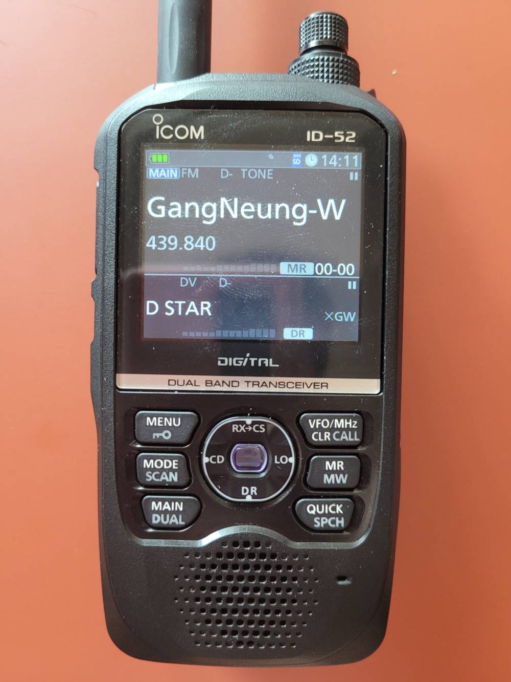 ICOM ID-52