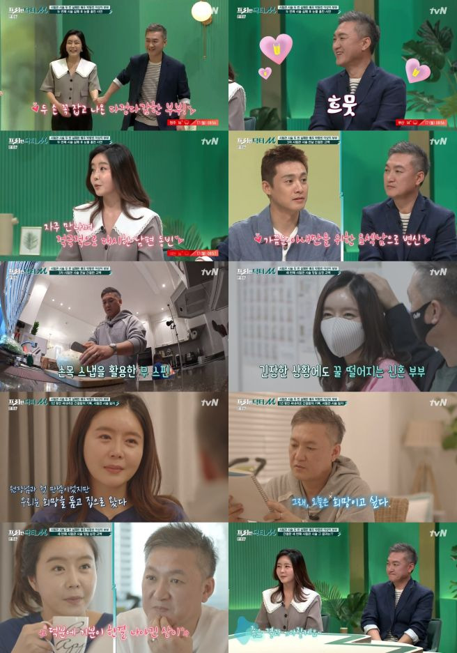 배우 이상이 프로필 나이 작품 총정리 ❘ 故 박동빈 아내이자 엄마로서의 강인한 삶과 근황 (2026)