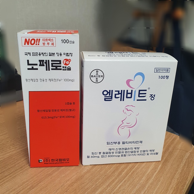 노페로와 엘레비트