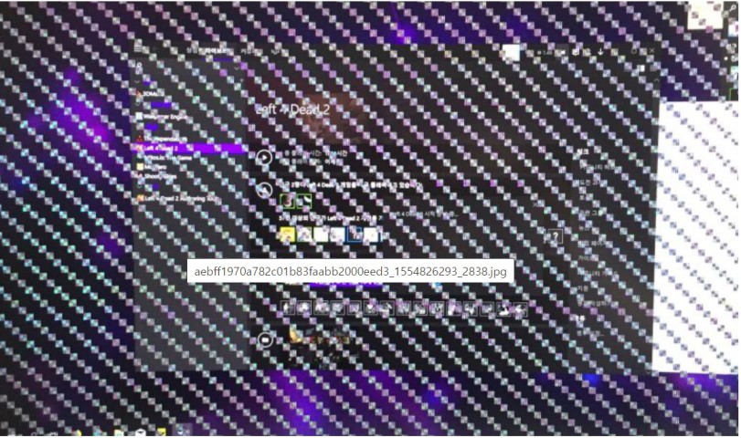 언더볼팅_화면이상증상