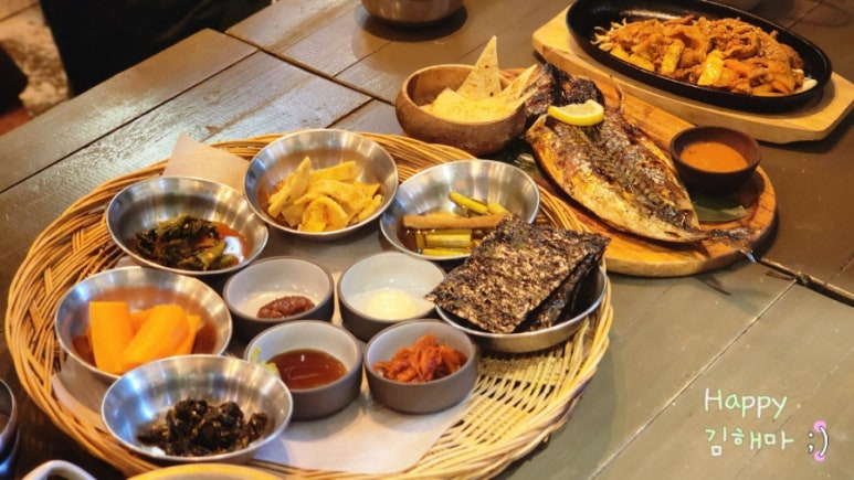 원마운트 맛집 외할머니레스토랑