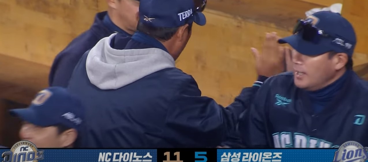 2025 프로야구 NC vs 삼성