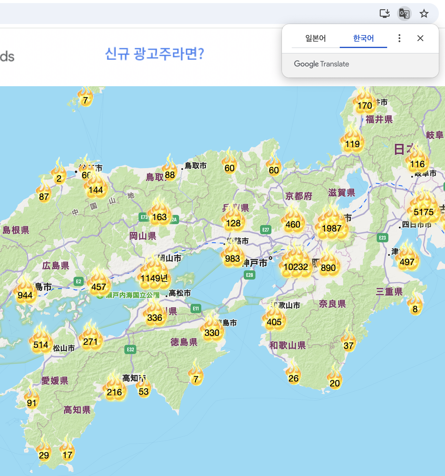 오오시마테루