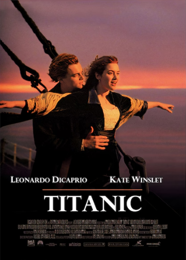 영화 타이타닉 포스터 사진