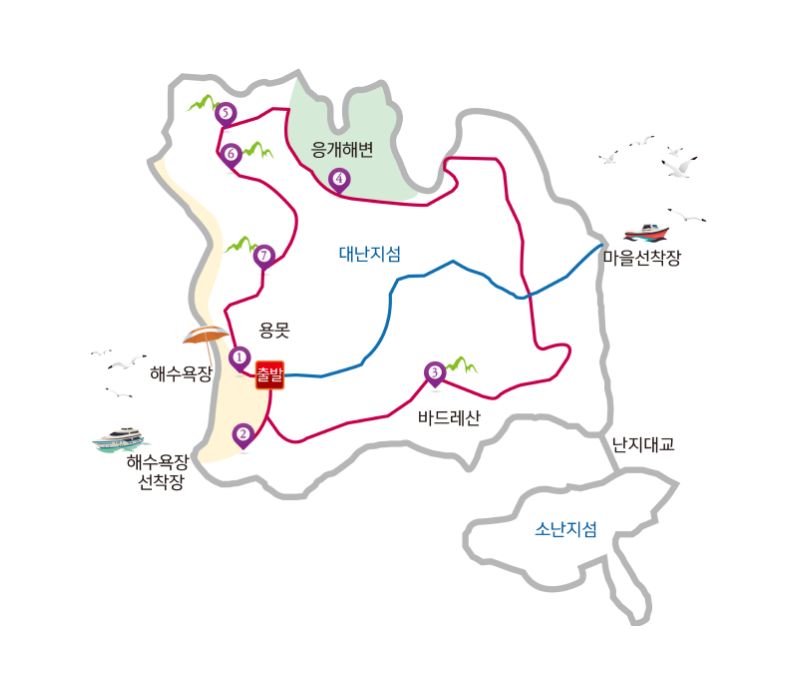 난지섬 해수욕장: 청정 섬 해변의 낭만