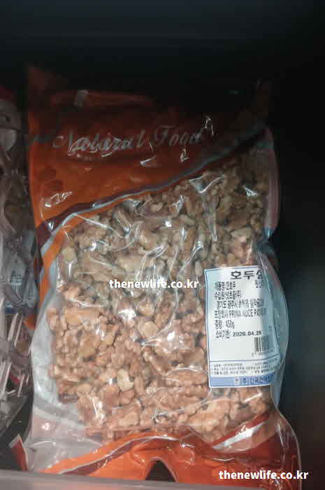 고지혈증 좋은 음식 불포화 지방 호두