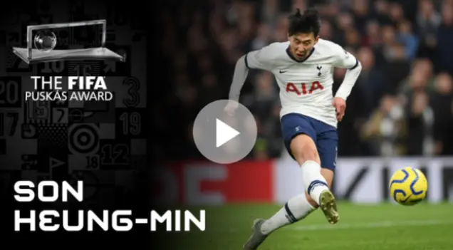 손흥민 푸스카스골 하이라이트
