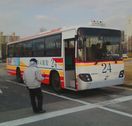 1종대형면허 취득방법