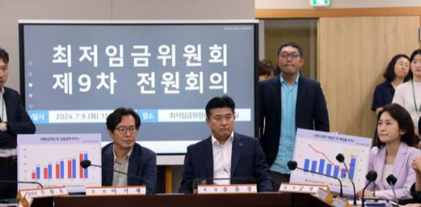 노사 간격 변화 분석