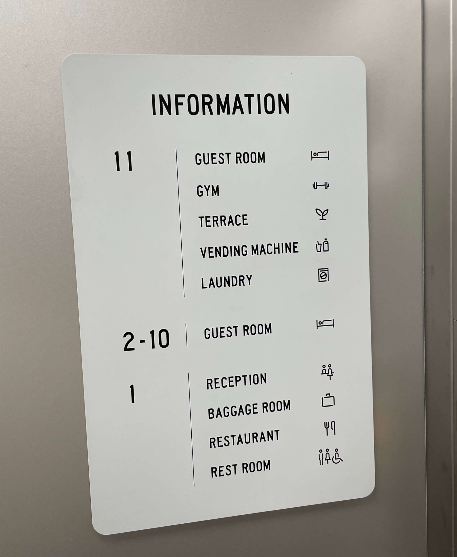 호텔-오리엔탈-익스프레스-후쿠오카