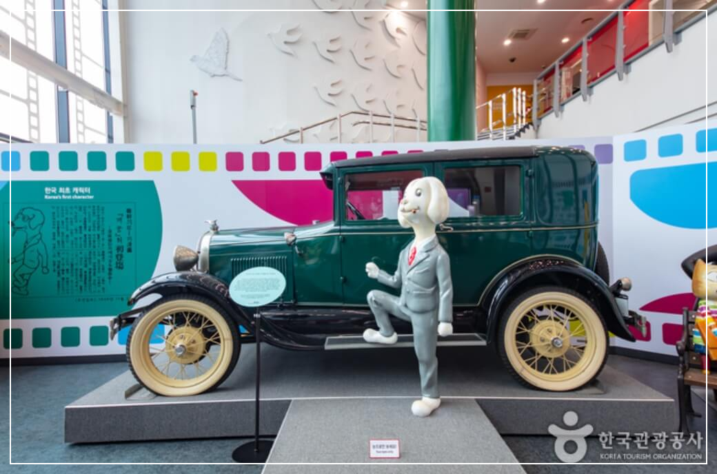 춘천 가볼만한곳 베스트10 춘천 애니메이션박물관 &amp; 토이로봇관 