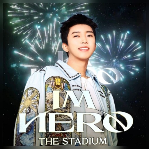 아임 히어로 더 스타디움 임영웅 이미지 입니다.