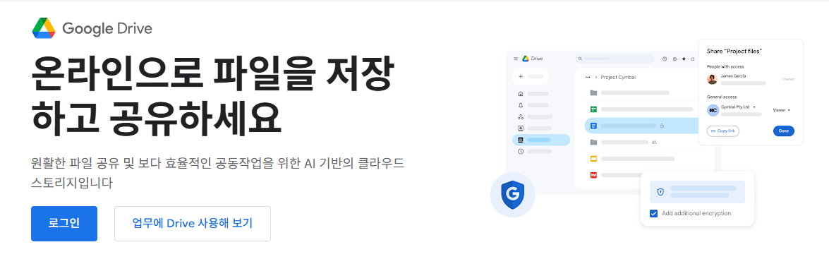 윈도우에서 하드복구, 초보자도 쉽게 따라하는 단계별 가이드