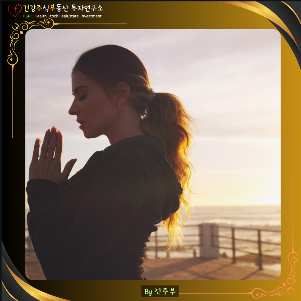 빌레몬서 1장 묵상 : 하나님의 시선으로 사람을 보라
(글 그림 : 건주부, 그림 출처 : Canva)