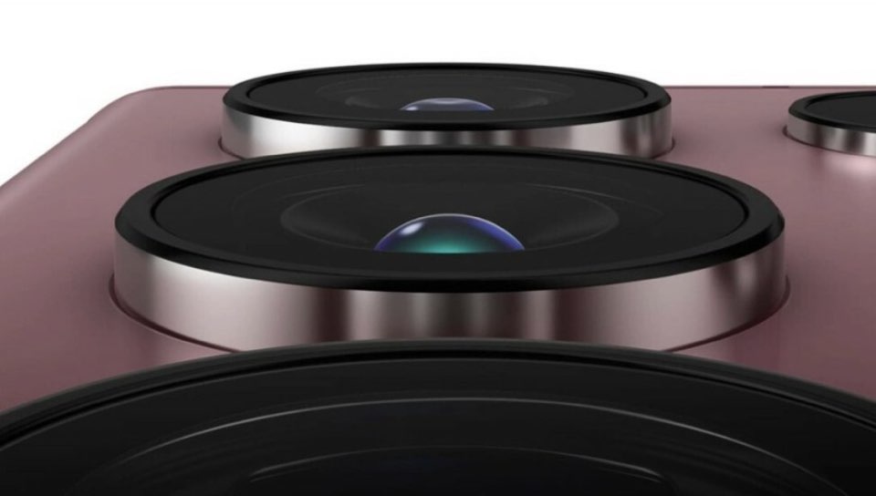 갤럭시 S23 울트라 가격