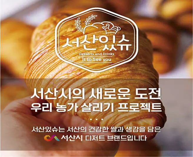레클루전