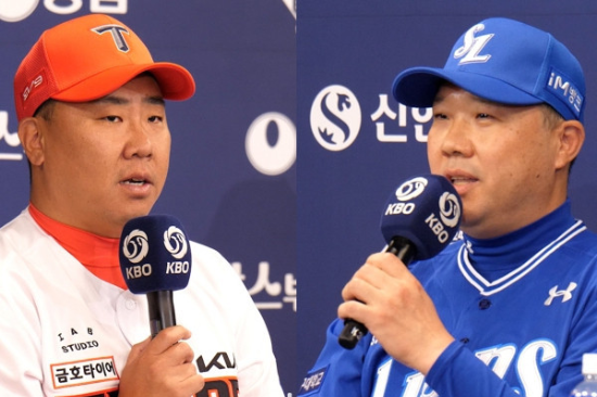 2024 한국시리즈 1차전 하이라이트