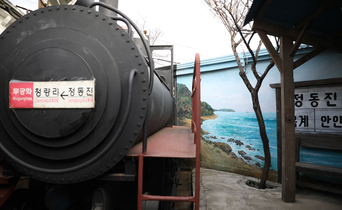 전주 난장 옛날 테마