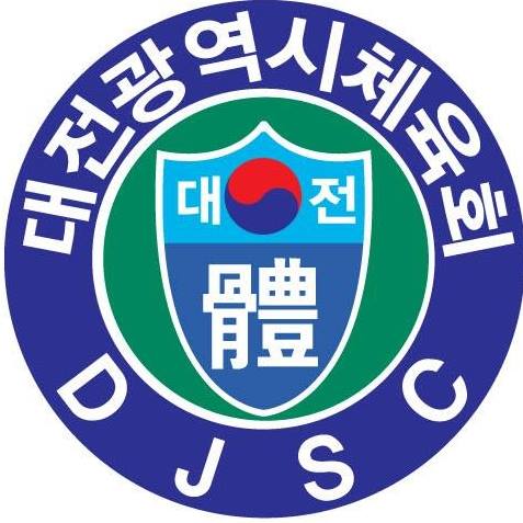 대전시체육회