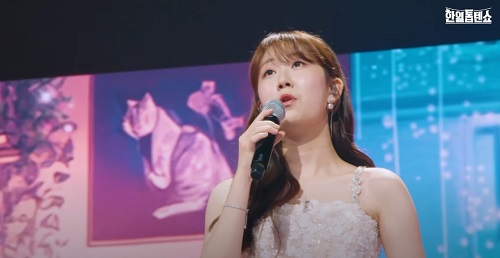 사랑에세이 - 전유진