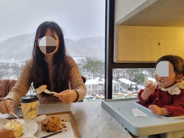 에어산 카페