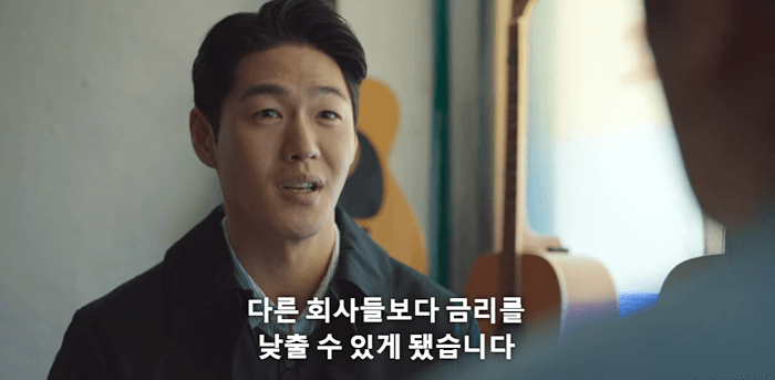 사채 대환대출1