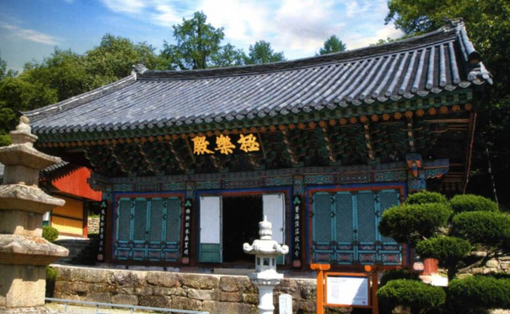 비슬산 등산코스