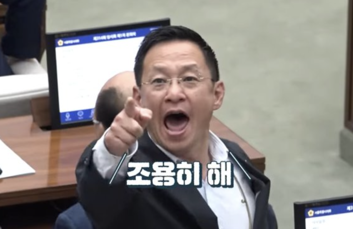 이승복 소각장 삿대질 고성