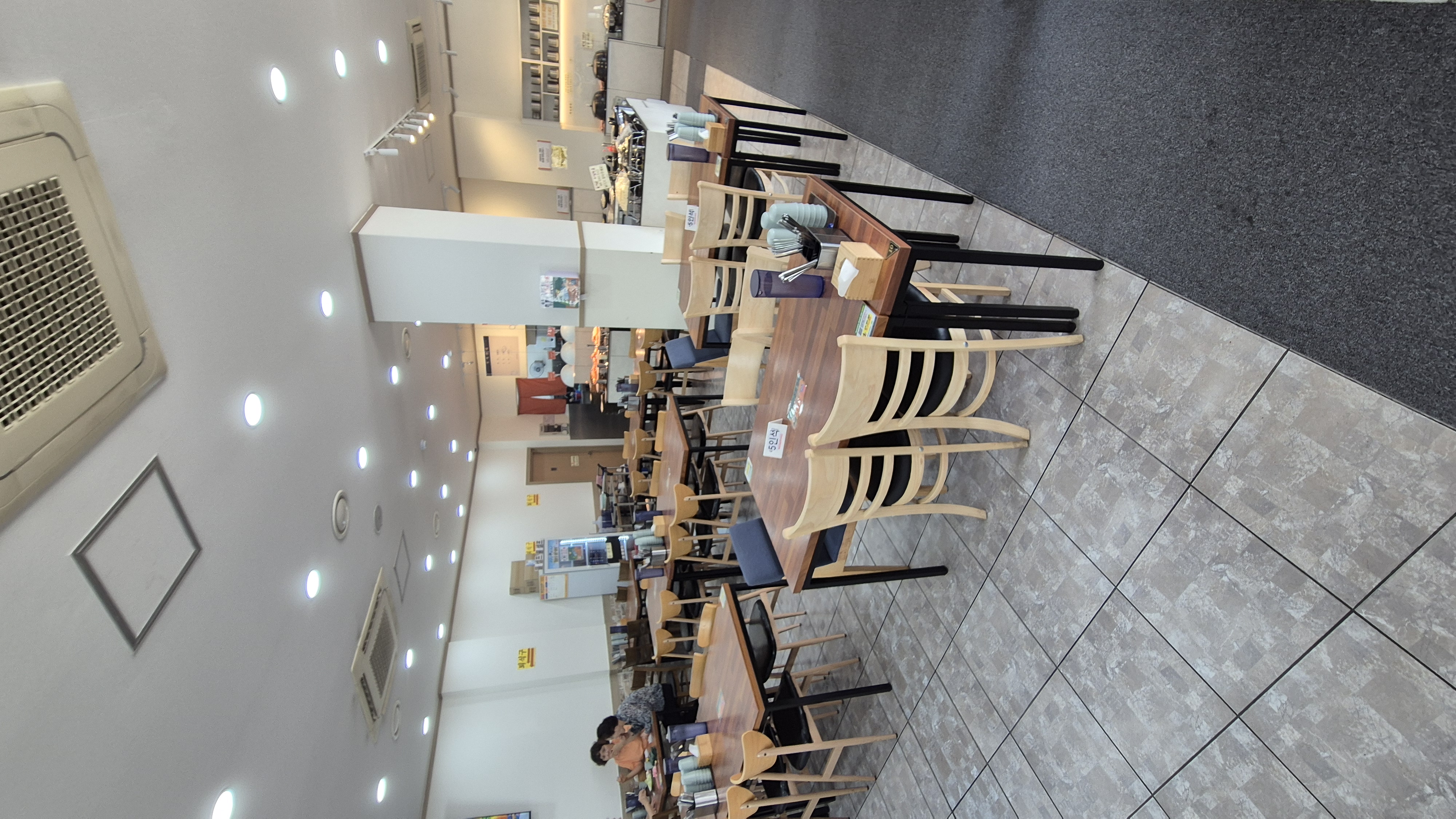 대전 무한리필 일오삼 수제돈까스 매장사진