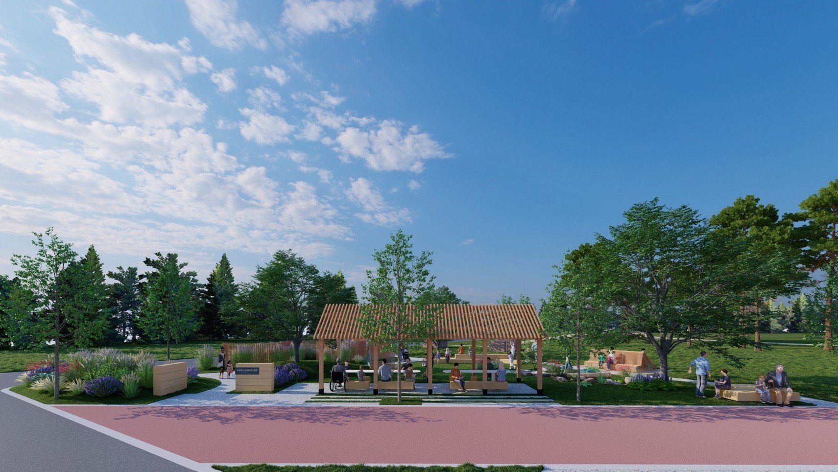 서울국제정원박람회 보라매 행사 안내