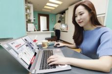 고용촉진장려금