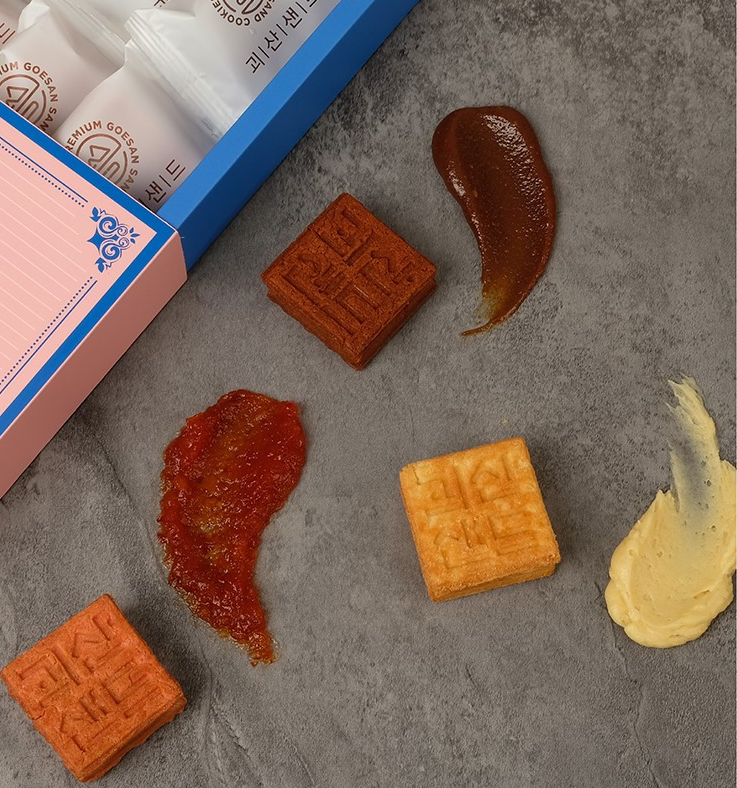 고추 쿠키 가게 정보