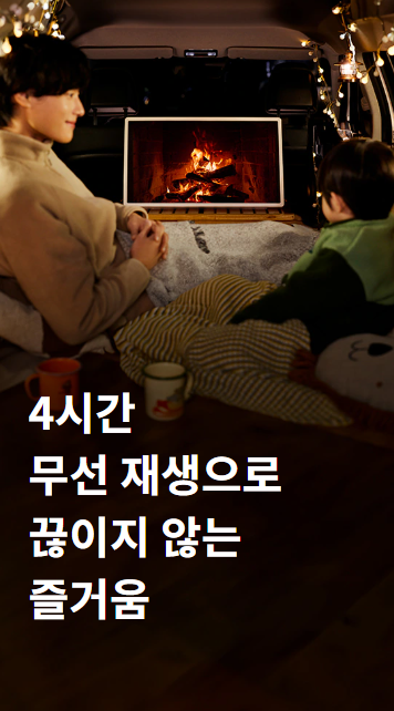 LG 스탠바이미2 (27LX6TPGA)