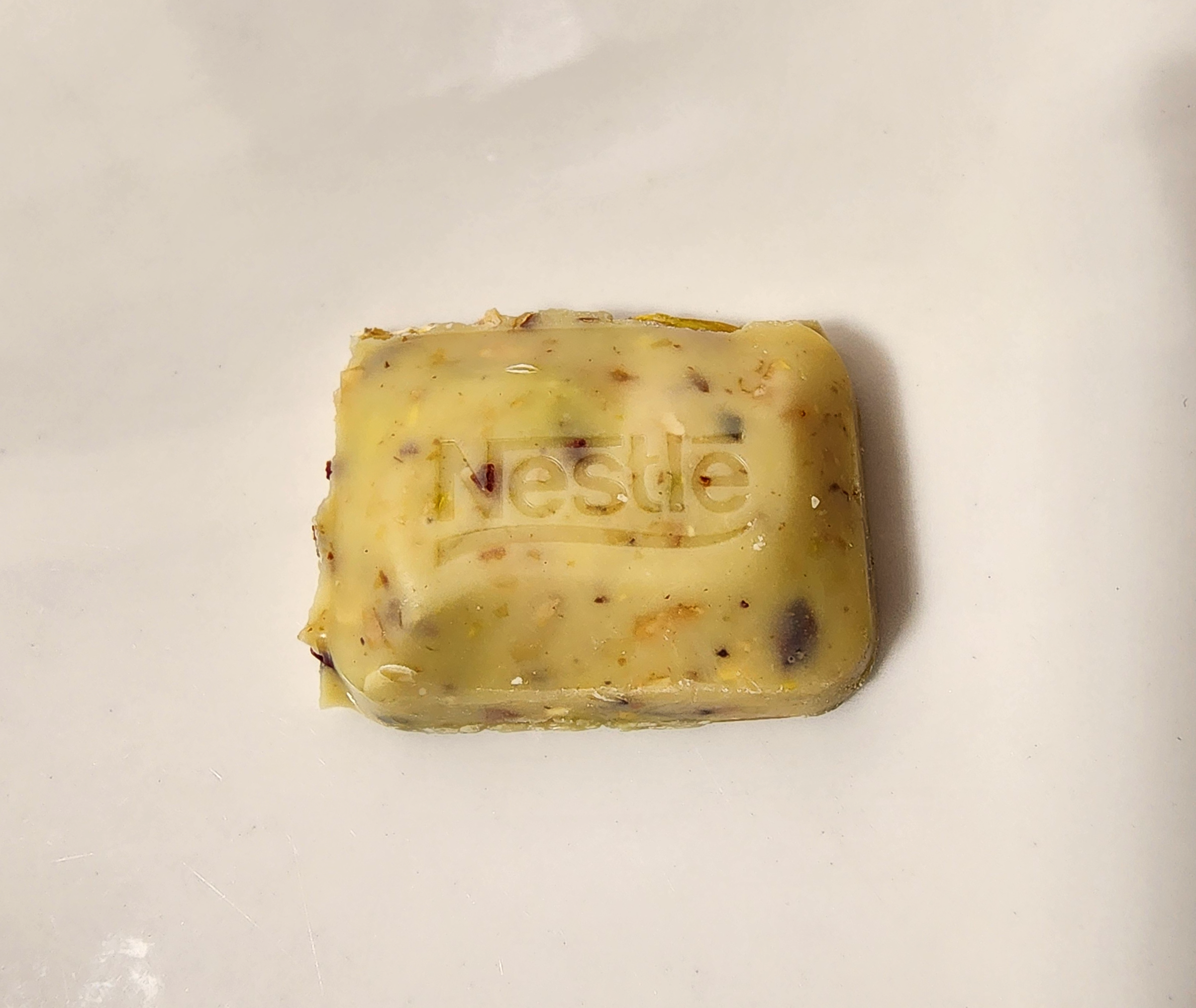 네슬레_다막바클라바스퀘어