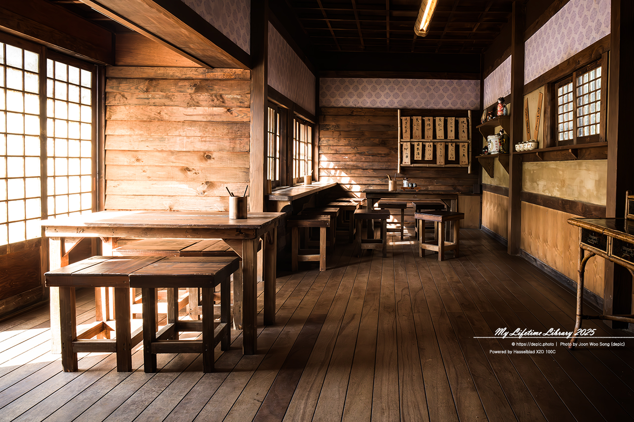 #논산 #선샤인랜드 #선샤인스튜디오 #드라마 #셋트 #미스터선샤인