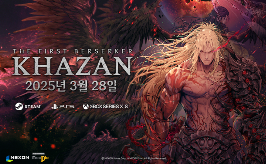 던파 유니버스의 새로운 시작, '퍼스트 버서커: 카잔' 출시 확정
