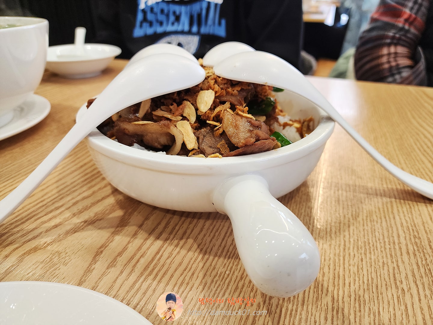 미트 힐 라이스