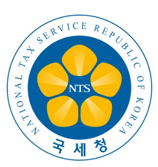 근로장려금 이의신청 및 기간