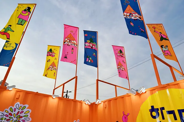 생방송오늘저녁 반포한강공원 2023 한강달빛야시장, 차 없는 잠수교 뚜벅뚜벅 축제 추천