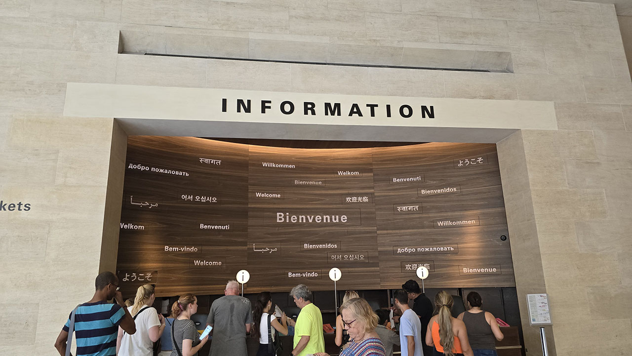 루브르 박물관 인포메이션