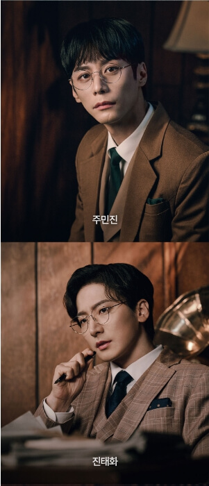 사의찬미 캐스트