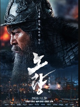 엠83 공모주 청약