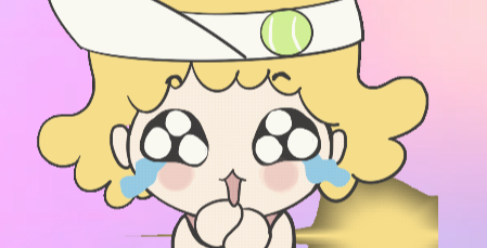 눈