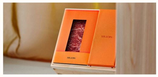 설로인 선물세트