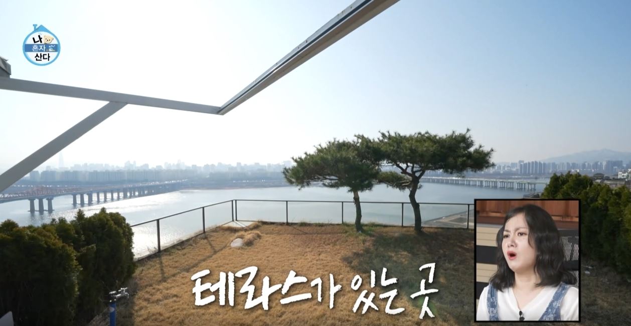 키 새집 위치 가격 샤이니 나혼산 한남동 주택 공개