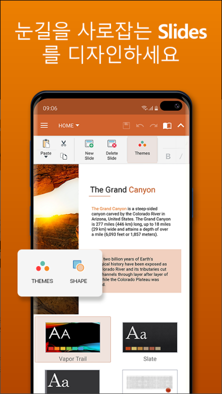OfficeSuite: Word, Sheets, PDF