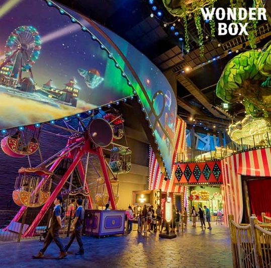 파라다이스시티 원더박스3